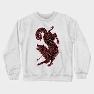 ACOTAR Cover Art Book 1 Wolf Crewneck Sweatshirt